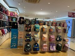 -宝大祥青少年儿童购物中心(南京东路店)