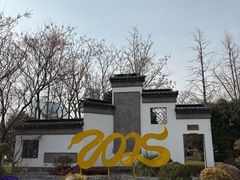 -尚贤河湿地