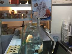 -于记杏仁(衡阳路店)