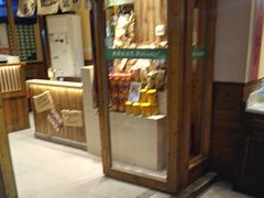 -衡厨(中南店)