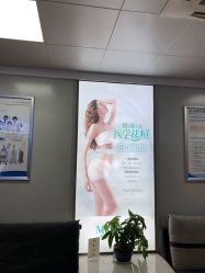 -成都军建医院·疤痕诊疗中心