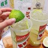 桂圆铺又出新品~赞[强]