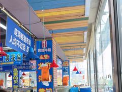 -喝丢一只鞋海鲜烧烤·海肠捞饭(文体街店)