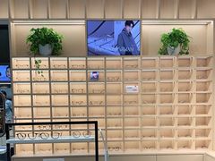 -一代眼镜·蔡司配镜(浦东大拇指广场店)