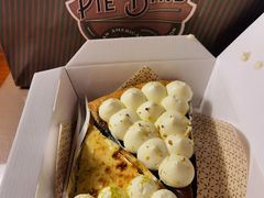 -Pie Bird(新闸路店)