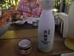 -田舍家Inakaya(天汇igc店)