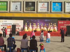 -古渡驛(丽彩·潮流港店)