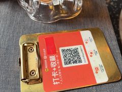 -南里山房·新淮扬菜(徐汇万科店)