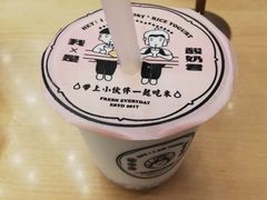 -我是酸奶君(壹方城店)