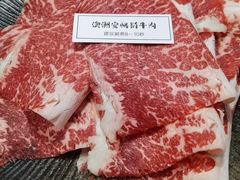 安格斯牛肉-老鼎旺安格斯牛肉火锅(衡艺广场店)