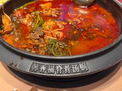 -韩香福脊骨汤锅(上杭路店)