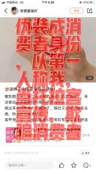 点击看大图 -Rena nail 美甲美睫私人定制