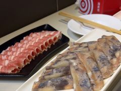 -海底捞火锅(吾悦国际广场店)