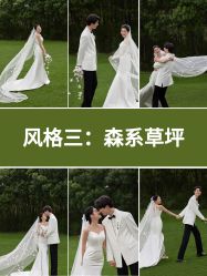 点击看大图 -今生有约婚纱摄影店(景德路店)