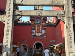 -火宫殿·小吃王国(坡子街店)