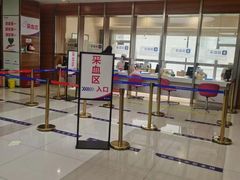 -美年大健康(埌东分院)