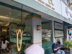 门面-id冰淇淋甜品店(全国总店)
