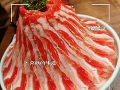 -快乐小羊·内蒙牛羊肉火锅(流花中心店)