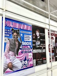 -wow舞蹈培训