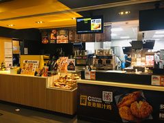 -麦当劳(北京上地十街餐厅店)