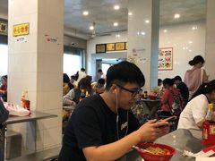 -易记皮肚面(明瓦廊店)
