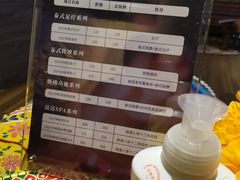 -泰享受·泰式按摩·SPA(海珠广纸店)