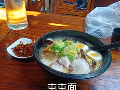 -屯屯面(海尔路店)