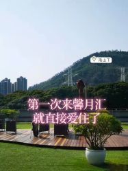 点击看大图 -馨月汇·独栋月子中心(南山店)