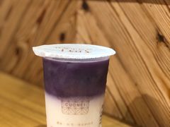 -厝内小眷村(天河南一路店)