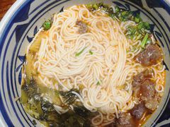 -老九圆山西面馆(CBD店)