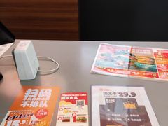 -汉堡王(SKLP店)