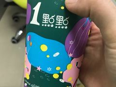 -杭州城中香格里拉大酒店