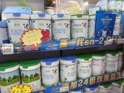 -爱婴岛·婴儿游泳馆(广州市妇幼医院店)