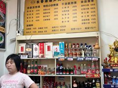 -长香源葫芦头梆梆肉(兴隆巷店)