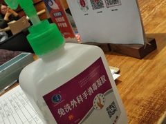 -泰煌鸡·上海白斩鸡·鸡汤面(鹤庆店)