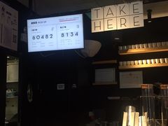 -喜茶(北京三里屯太古里店)