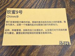 -fishtank鱼缸咖啡(三山街店)