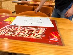 -百安居装修建材卖场(泰然店)