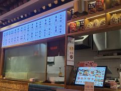 -贯一台湾牛肉面(八一七中路店)