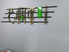 -艺桐年艺术培训中心