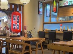 -沼津港渔市(宏伊国际广场店)