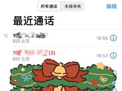 -肯德基(安定门店)