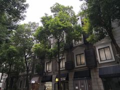 -飞马旅黎黄陂路文旅街区