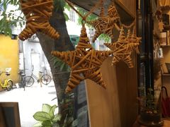 -西关84·History·Art·Cafe