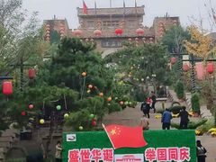 -红石寨旅游度假区