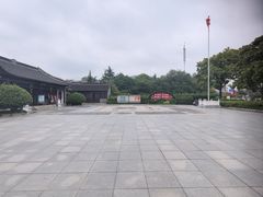 -梅园