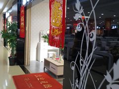 -长虹家具世界(渭水道店)