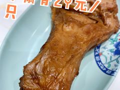 -66梧桐院·天平邻里汇(乌鲁木齐南路店)
