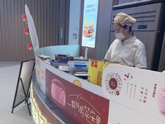 -辛一·铜锣烧(大宁久光店)