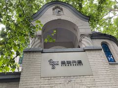 -思南书局·诗歌店